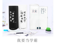 Load image into Gallery viewer, Erasable Mirror Multifunction High Capacity Pen Boxes