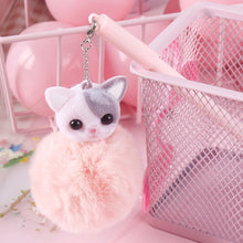 Load image into Gallery viewer, Cat Dog Plush Ball Pendant Gel Pen